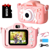 memory card 32 giga for kids